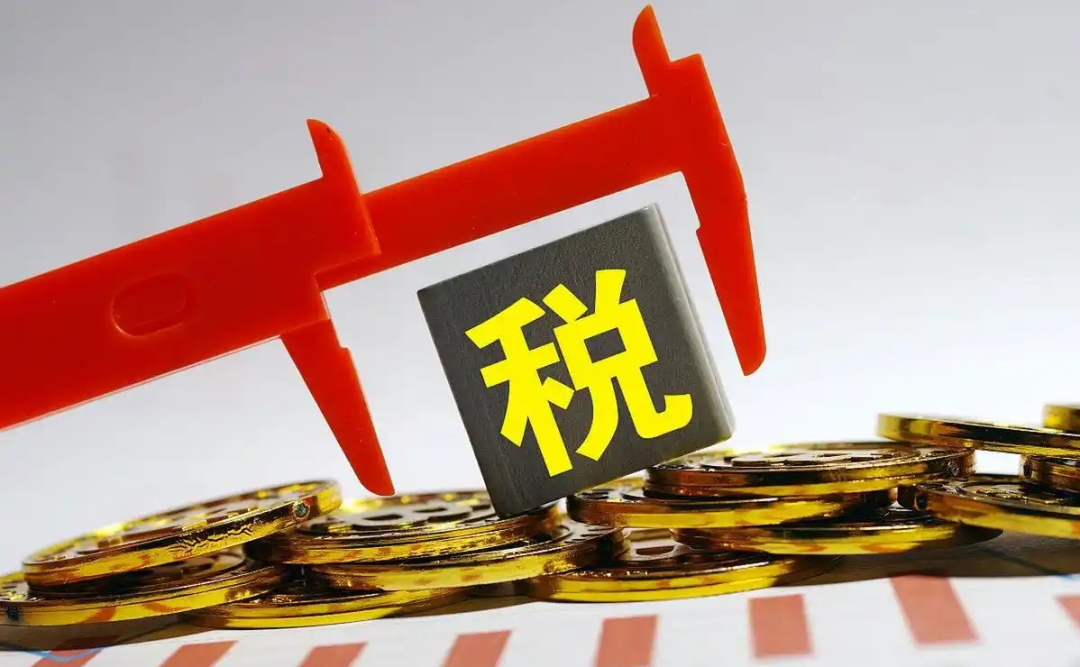 最高人民法院发布依法惩治危害税收征管犯罪典型案例