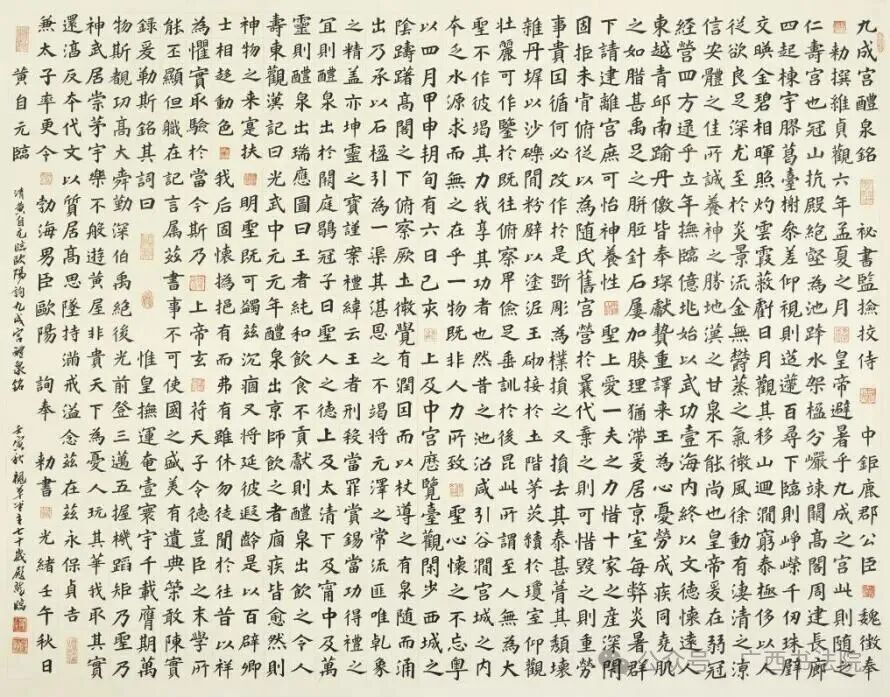 1766488876775933.jpg